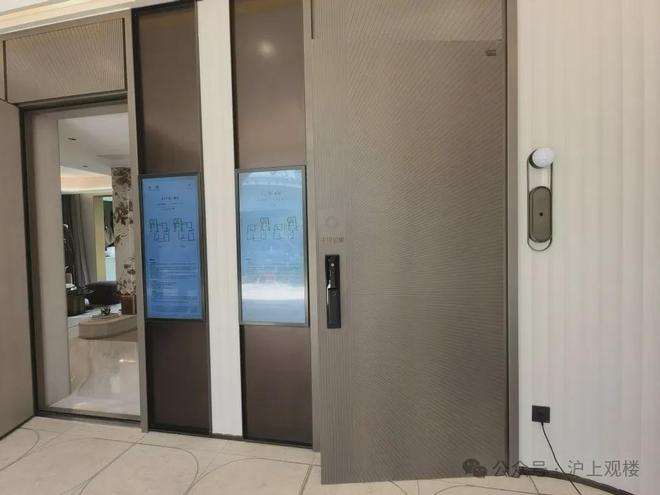 ⚡楼市聚焦@中环铂樾售楼处官方发布：中环铂樾打造舒适生活！(图9)