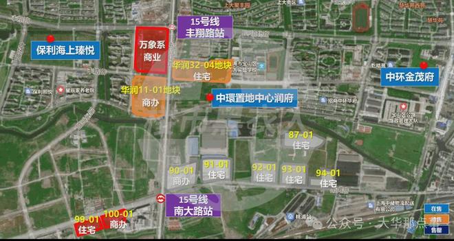 ⚡楼市聚焦@中环铂樾售楼处官方发布：中环铂樾打造舒适生活！(图17)