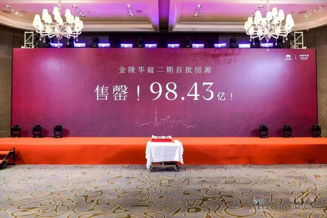 ⚡楼市聚焦@中环铂樾售楼处官方发布：中环铂樾打造舒适生活！(图23)