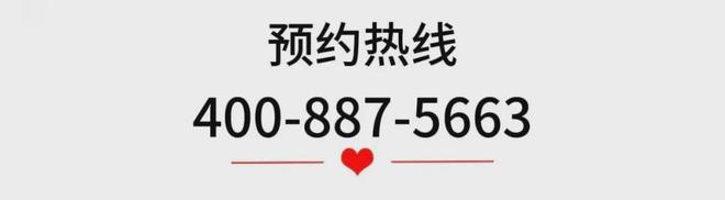 【上海聚焦】宝山上海长滩售楼处 宝山长滩发布：引爆热潮!(图1)