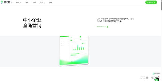 2025品牌推广公司硬核实力企业 + 避坑数据指南(图3)