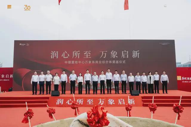 从造城者到合伙人华润置地在上海完成「逻辑闭环」！(图12)