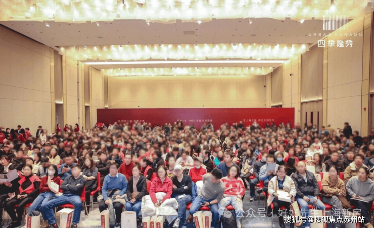 万科四季隐秀首页官方网站-四季隐秀售楼处电话-楼盘详情-交房时间-地址-最新房价户型图-小区环境-楼盘详情-交房时间-周边配套-售楼处电话(图1)