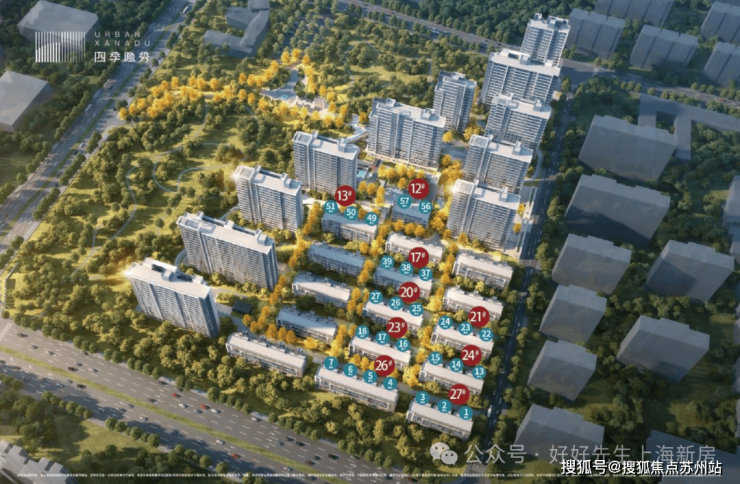 万科四季隐秀首页官方网站-四季隐秀售楼处电话-楼盘详情-交房时间-地址-最新房价户型图-小区环境-楼盘详情-交房时间-周边配套-售楼处电话(图9)