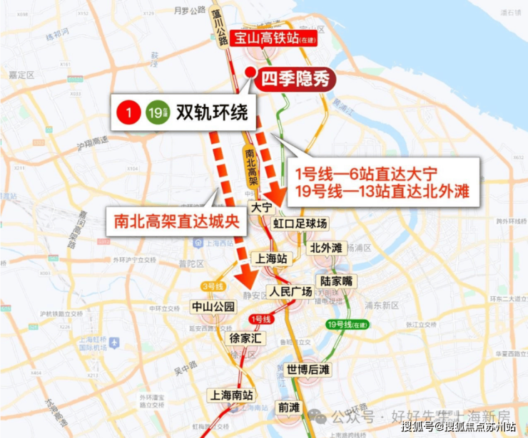 万科四季隐秀首页官方网站-四季隐秀售楼处电话-楼盘详情-交房时间-地址-最新房价户型图-小区环境-楼盘详情-交房时间-周边配套-售楼处电话(图19)