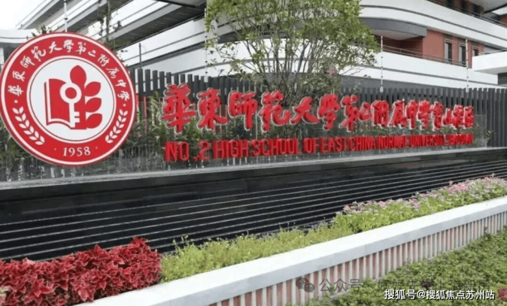 万科四季隐秀首页官方网站-四季隐秀售楼处电话-楼盘详情-交房时间-地址-最新房价户型图-小区环境-楼盘详情-交房时间-周边配套-售楼处电话(图24)