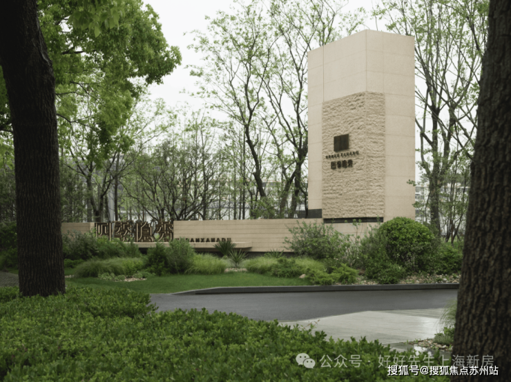 万科四季隐秀首页官方网站-四季隐秀售楼处电话-楼盘详情-交房时间-地址-最新房价户型图-小区环境-楼盘详情-交房时间-周边配套-售楼处电话(图32)