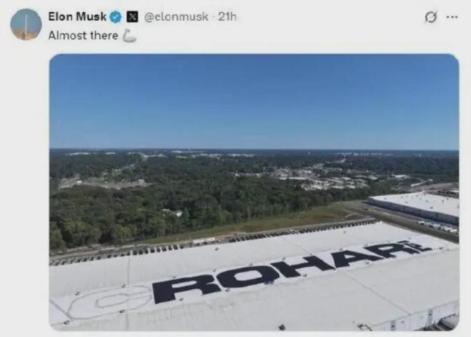 “小米SU7碰撞爆燃”雷军再一次站上风口浪尖！段永平加仓茅台(图1)