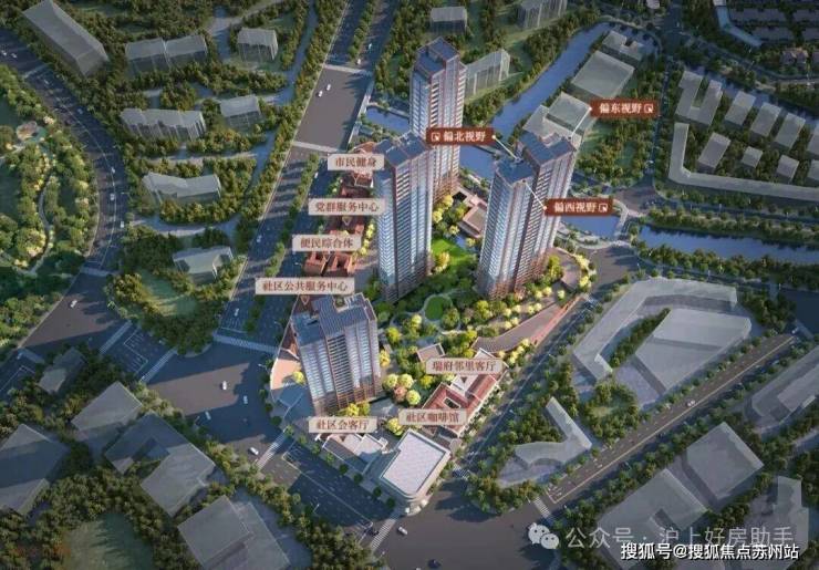 外滩瑞府首页官方网站-外滩瑞府售楼处电话-楼盘详情-交房时间-地址-最新房价户型图-小区环境-楼盘详情-交房时间-周边配套-售楼处电话(图7)