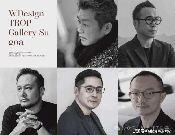 外滩瑞府首页官方网站-外滩瑞府售楼处电话-楼盘详情-交房时间-地址-最新房价户型图-小区环境-楼盘详情-交房时间-周边配套-售楼处电话(图8)