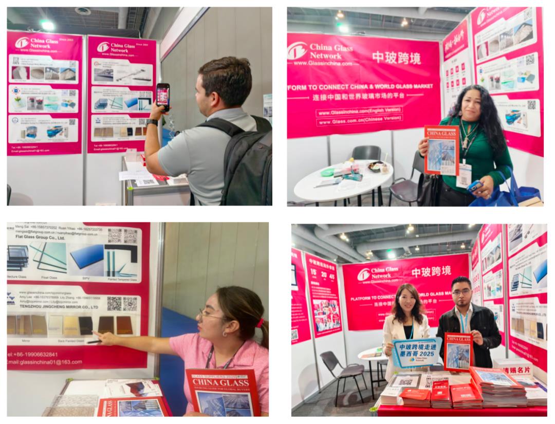 去出海 中玻跨境即将走进土耳其国际玻璃展！(图4)