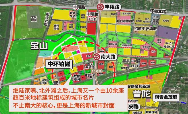 【楼市聚焦】中环铂樾售楼处 中环铂樾官方发布：科技住宅！(图22)