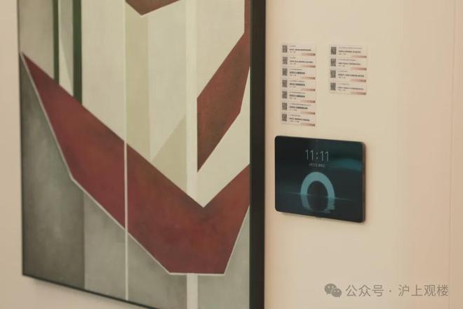 【楼市聚焦】中环铂樾售楼处 中环铂樾官方发布：科技住宅！(图15)