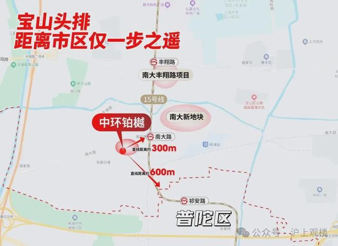 【楼市聚焦】中环铂樾售楼处 中环铂樾官方发布：科技住宅！(图21)