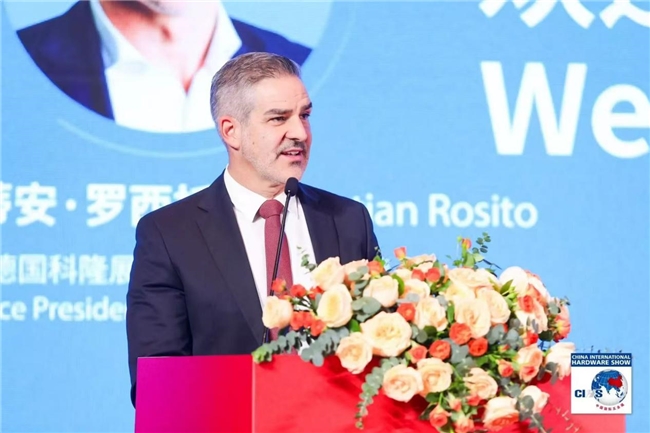 2025中国国际五金展振奋全球五金市场(图4)