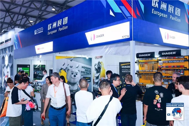 2025中国国际五金展振奋全球五金市场(图5)
