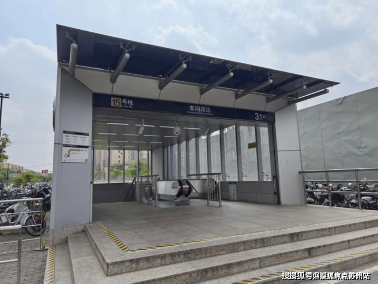 中環置地中心望雲售楼处电线)中環置地中心望雲售楼地址楼盘百科首页网站楼盘百科首页网站24小时热线电话(图19)