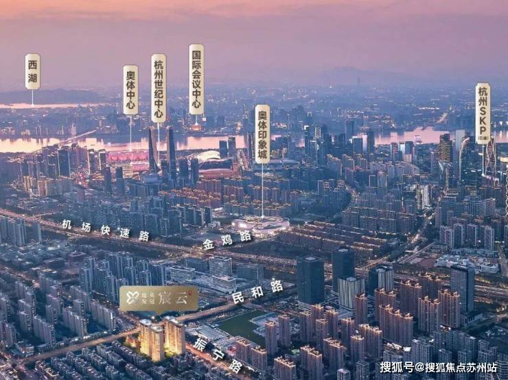 建发英冠宸云售楼处电线)建发英冠宸云售楼中心地址楼盘百科首页网站楼盘百科首页网站24小时热线电话(图1)