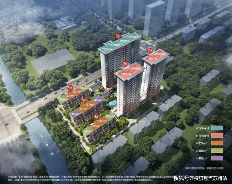 建发英冠宸云售楼处电线)建发英冠宸云售楼中心地址楼盘百科首页网站楼盘百科首页网站24小时热线电话(图2)