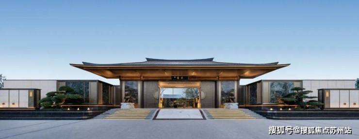 建发英冠宸云售楼处电线)建发英冠宸云售楼中心地址楼盘百科首页网站楼盘百科首页网站24小时热线电话(图3)