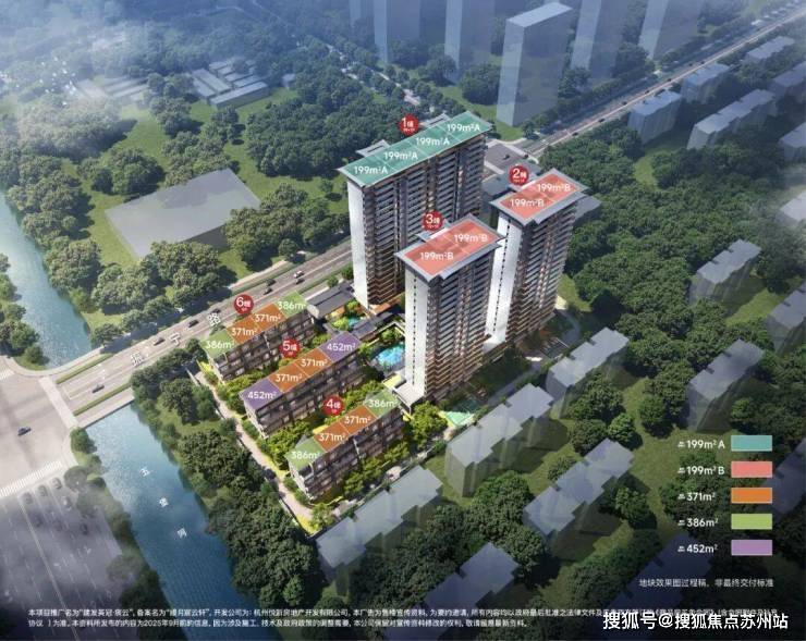 建发英冠宸云售楼处电线)建发英冠宸云售楼中心地址楼盘百科首页网站楼盘百科首页网站24小时热线电话(图5)