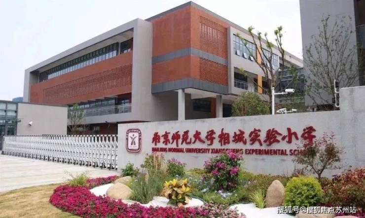 大悦繁华图-售楼处首页-大悦繁华图-售楼处电话-开盘时间-房价-户型-楼盘详情-周边环境-户型-价格-地址-楼盘详情电话(图5)