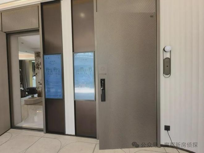 【 开售】中环铂樾售楼处中环铂樾官方发布：豪宅新标杆(图9)