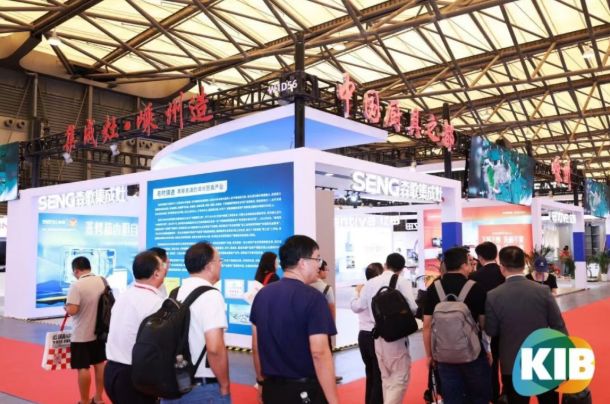 2025上海国际智家生活博览会描绘智慧生态新图景(图6)