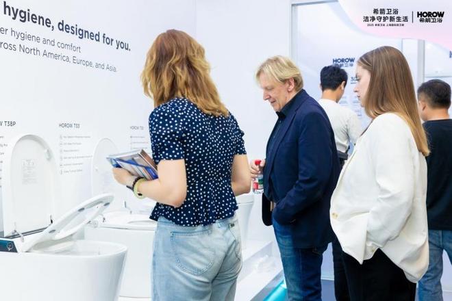 以全域洁净破局国际市场:希箭智能马桶用洁净品质定义中国智造高度(图1)