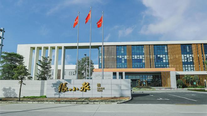 一把刀剪劈穿古今百年老字号张小泉以匠心续写品牌新篇(图6)