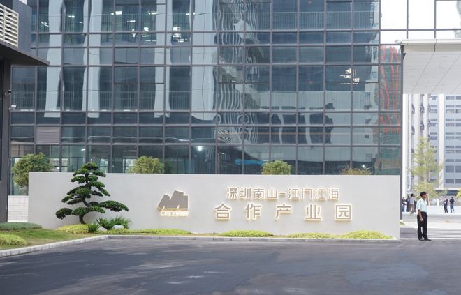 一大波媒体记者齐聚江海重点关注这些事！(图6)