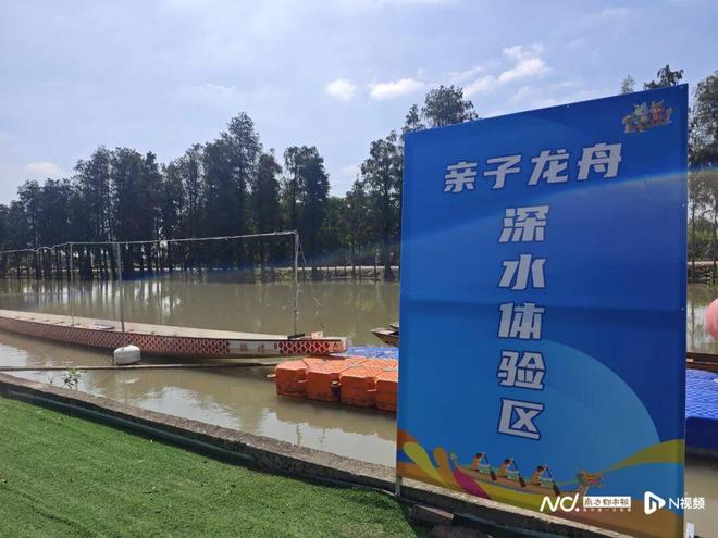 一大波媒体记者齐聚江海重点关注这些事！(图19)