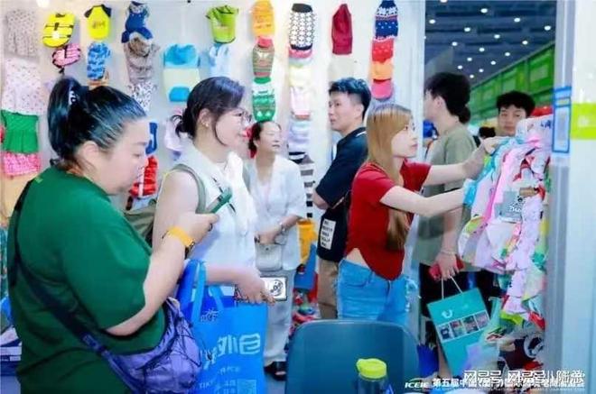 福州跨境电商五金汽摩配展中国跨交会·官方网站(图3)