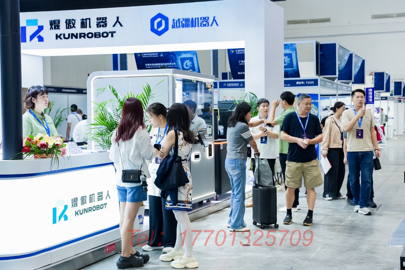 2026武汉国际汽车制造技术暨智能装备博览会(图2)