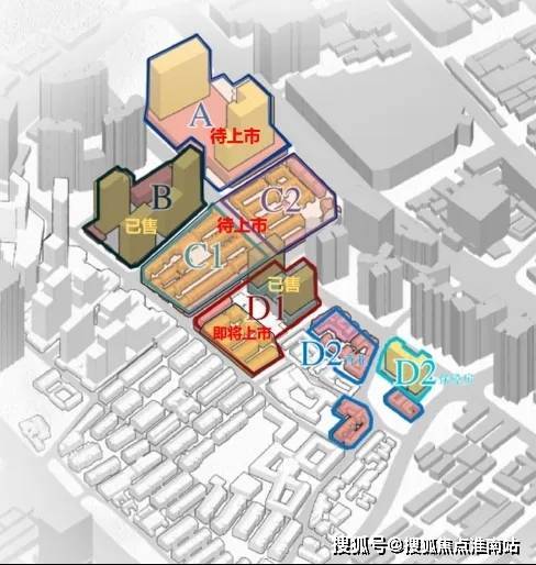 露香园天誉(售楼处)官方网站-露香园天誉销售中心(营销中心)-楼盘欢迎您-小区环境-户型-价格-地址-周边配套售楼处电话-交房时间(图5)