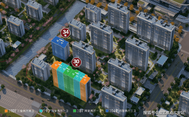 尚湾林语售楼处│尚湾林语(营销中心) 官网 - 2025 销售中心 (售楼处)- 楼盘欢迎您 价格  户型  地址环境配套交房时间电话(图3)