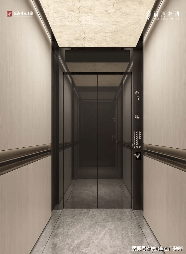 尚湾林语售楼处│尚湾林语(营销中心) 官网 - 2025 销售中心 (售楼处)- 楼盘欢迎您 价格  户型  地址环境配套交房时间电话(图11)