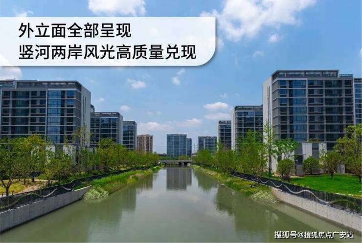 尚湾林语售楼处│尚湾林语(营销中心) 官网 - 2025 销售中心 (售楼处)- 楼盘欢迎您 价格  户型  地址环境配套交房时间电话(图13)