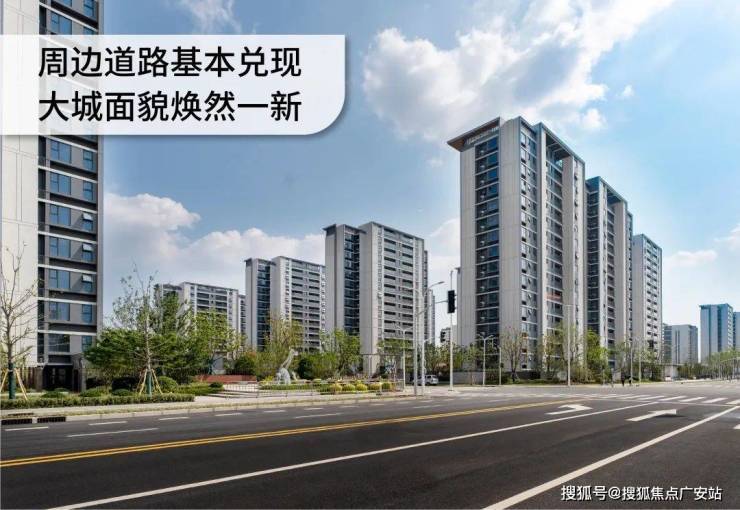 尚湾林语售楼处│尚湾林语(营销中心) 官网 - 2025 销售中心 (售楼处)- 楼盘欢迎您 价格  户型  地址环境配套交房时间电话(图16)