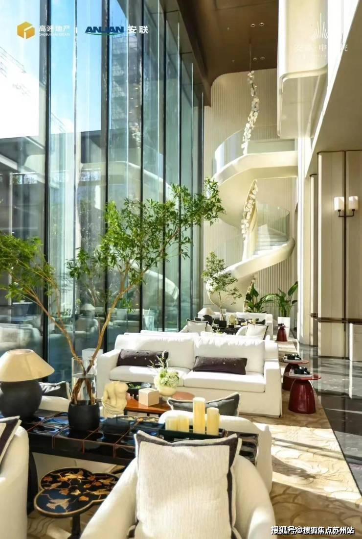 安高申陇院(营销中心)官方网站-安高申陇院销售中心(售楼处)-楼盘欢迎您-地址-价格-户型-小区环境-楼盘详情-交房时间-周边配套-售楼处电话(图10)