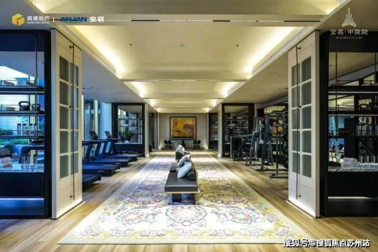 安高申陇院(营销中心)官方网站-安高申陇院销售中心(售楼处)-楼盘欢迎您-地址-价格-户型-小区环境-楼盘详情-交房时间-周边配套-售楼处电话(图12)