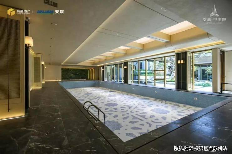 安高申陇院(营销中心)官方网站-安高申陇院销售中心(售楼处)-楼盘欢迎您-地址-价格-户型-小区环境-楼盘详情-交房时间-周边配套-售楼处电话(图11)