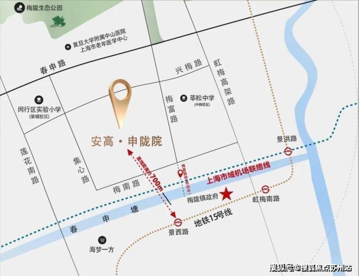 安高申陇院(营销中心)官方网站-安高申陇院销售中心(售楼处)-楼盘欢迎您-地址-价格-户型-小区环境-楼盘详情-交房时间-周边配套-售楼处电话(图20)