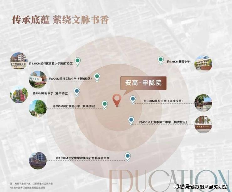 安高申陇院(营销中心)官方网站-安高申陇院销售中心(售楼处)-楼盘欢迎您-地址-价格-户型-小区环境-楼盘详情-交房时间-周边配套-售楼处电话(图22)