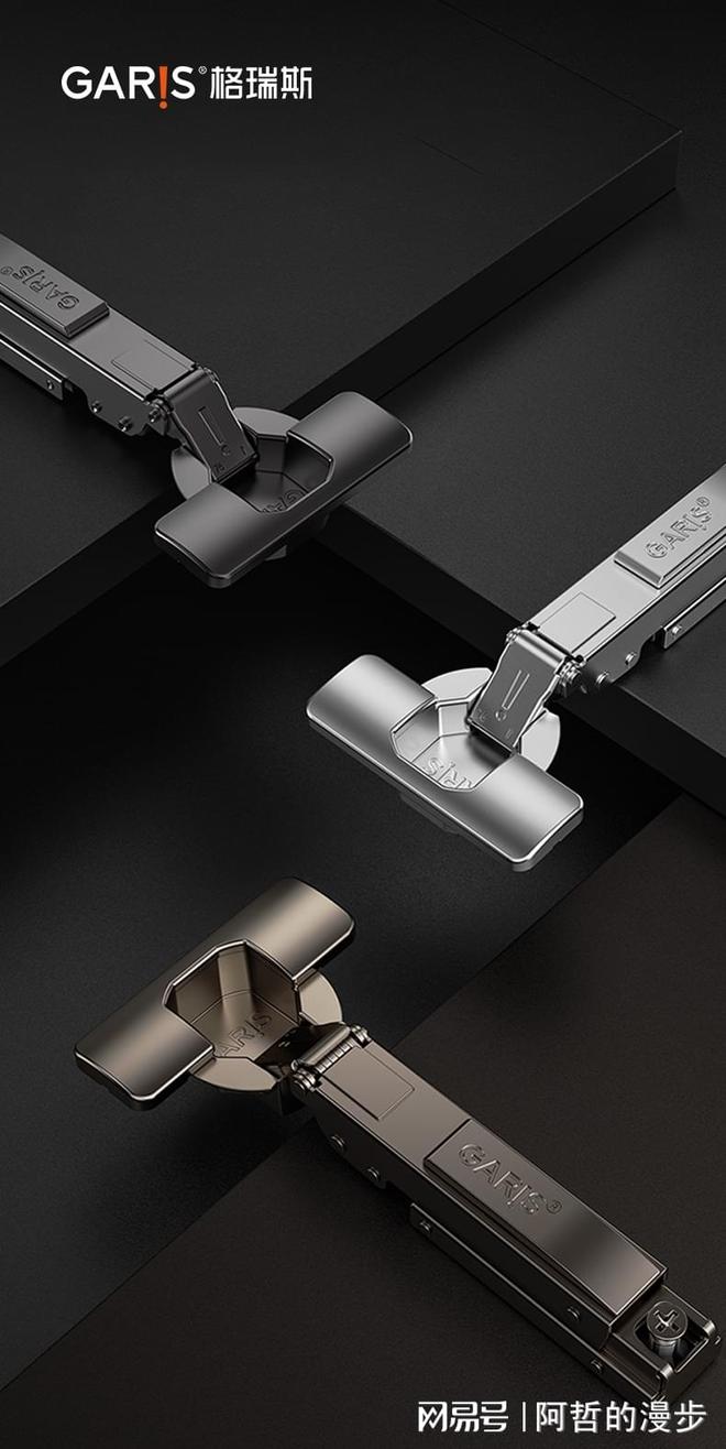 2025年口碑好的厚薄门通用一字铰链热门厂家推荐榜单(图1)