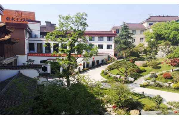 卓木王：50年大国匠心沉淀铸就红木整装第一品牌(图2)