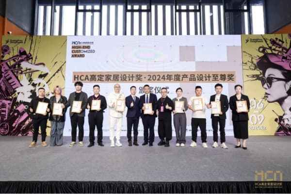 卓木王：50年大国匠心沉淀铸就红木整装第一品牌(图6)