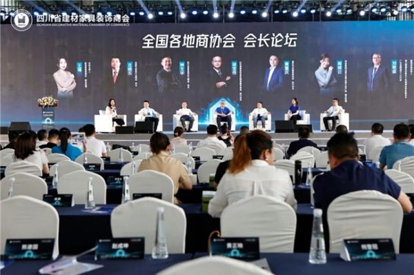 十五运会周边火爆出圈 东莞制造巧思接住“顶级流量”