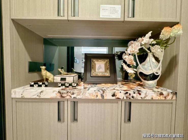 越秀杨浦天玥售楼处│杨浦天玥 (营销中心) 官网 - 2025 销售中心 (售楼处)- 楼盘欢迎您 价格  户型  地址环境配套交房时间电话(图4)