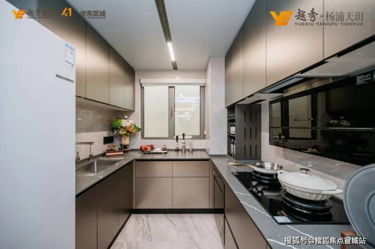 越秀杨浦天玥售楼处│杨浦天玥 (营销中心) 官网 - 2025 销售中心 (售楼处)- 楼盘欢迎您 价格  户型  地址环境配套交房时间电话(图7)